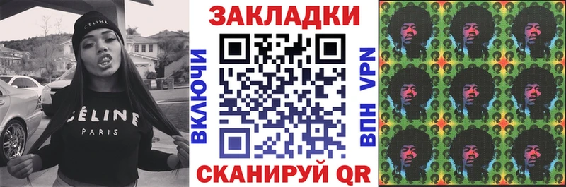 Где купить Новоуральск COCAIN A PVP ГЕРОИН МЕФ Конопля