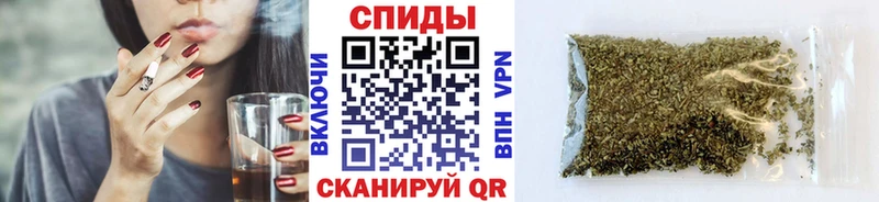 БУТИРАТ жидкий экстази Новоуральск