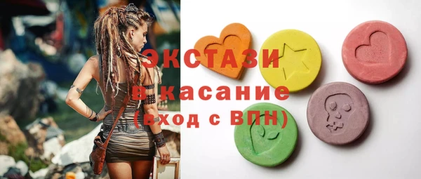 кокаин премиум Баксан