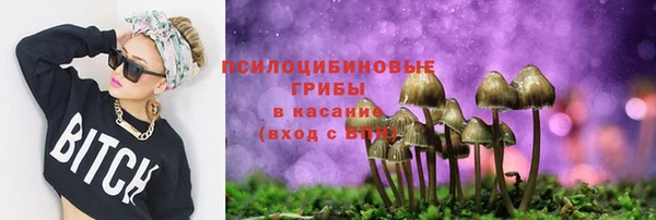 кокаин премиум Баксан