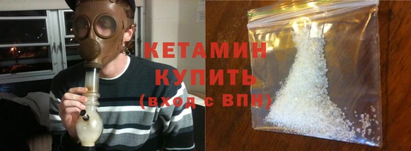 шишки Балабаново