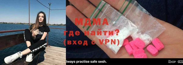 шишки Балабаново