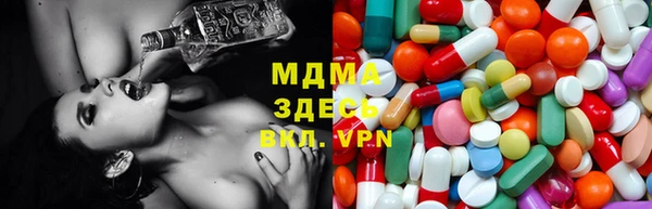 кокаин премиум Баксан