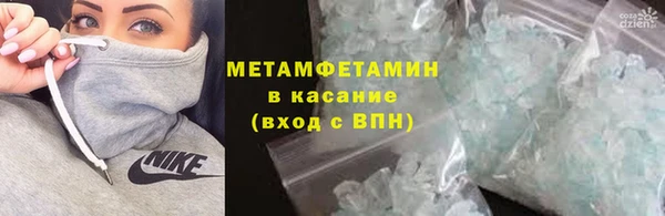 кокаин премиум Баксан