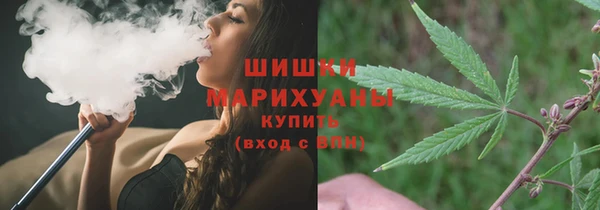 кокаин премиум Баксан