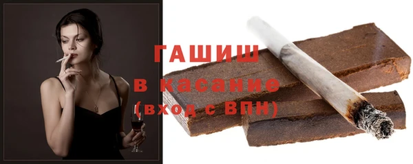 мефедрон VHQ Балахна