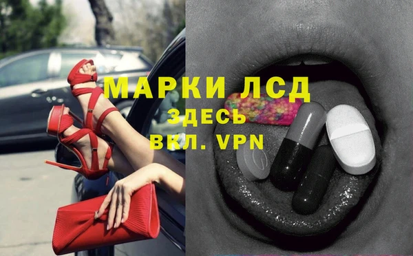 кокаин премиум Баксан