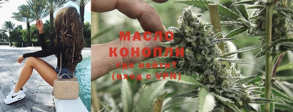 шишки Балабаново