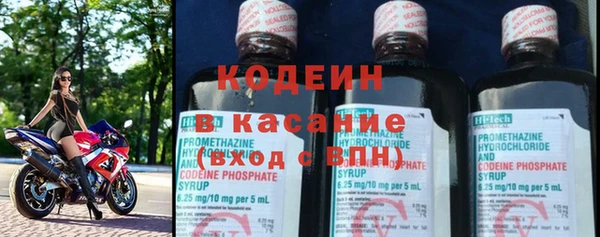кокаин премиум Баксан