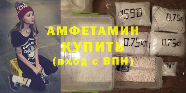кокаин премиум Баксан