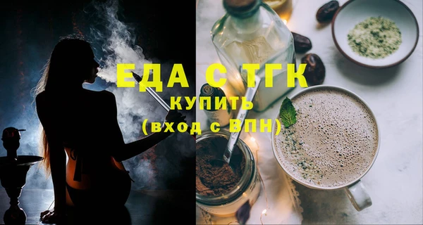 кокаин премиум Баксан