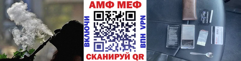 Первитин кристалл  Новоуральск 