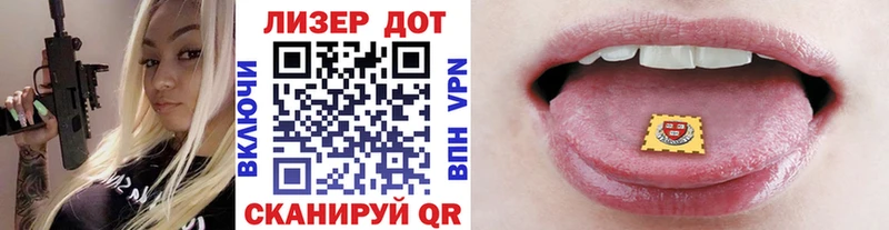 Марки NBOMe 1,8мг  shop Telegram  Новоуральск 