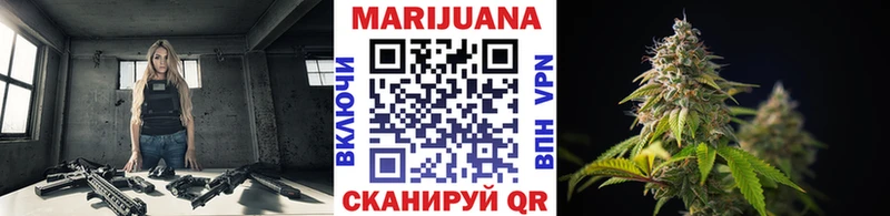 наркота  Новоуральск  МАРИХУАНА OG Kush 